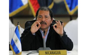 никарагуа разреши изграждането руски военни бази нейна територия