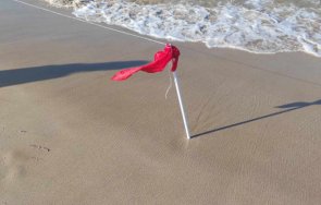 крайна мярка спасител загради морето въже пази удавниците