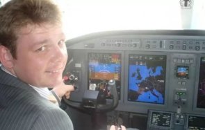 първи заподозрян убийството пригожин