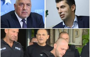 хунтата васил божков оказа хунта мара магнитски списъкът шиндлер промяната повече същото