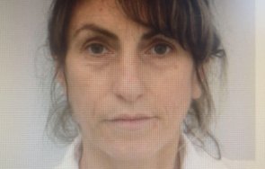 търси дни вест жени