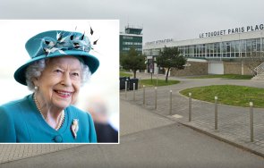 емблематично френско летище кръстено кралица елизабет