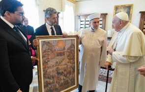 главният мюфтия подари папата златю бояджиев