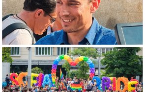 мине софия дъгата васил терзиев продал телерик големия инвестиционен фонд света известен финансиране лгбт политики