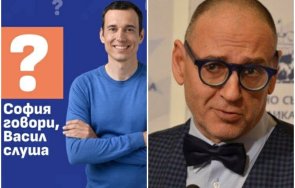 любен дилов залп васил терзиев обещава недоволни софия както правеше дядо навремето прага