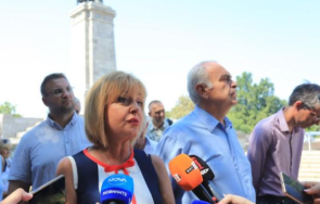 левицата подкрепи кандидатът кмет бсп софия