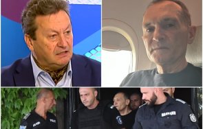 таско ерменков връщането божков случайно пореден коз покера играе ппдб герб сдс