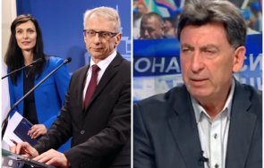 става горещо гръмна първата пушка кабинета сглобката денков габриел