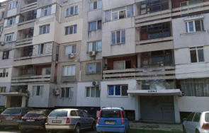 простреляха бургазлия лицето купон рожден ден