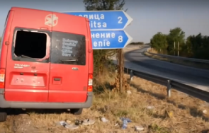 последните минути четирима ранени поредната катастрофа мигранти снимки