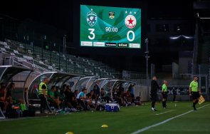 Лудогорец стадион