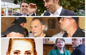 гореща тема тата кукли посолството правителството лабилно нездраво параван прегрупиране разчистване затова завръщането божков местните избори раздвижи