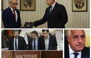 уйдурмата бабува сценарии детронирането румен радев