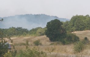 бедствено положение заради пожара кубадин