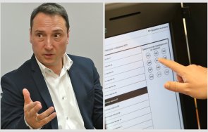 маркет линкс прогноза големия губещ герб изпускат столицата големи градове местния вот