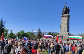 нов протест паметника съветската армия
