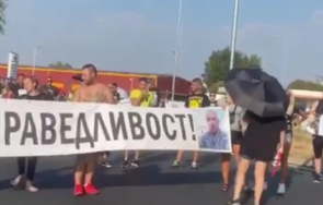 протест чадъри искане справедливост митко блокира кръговото орта хан пазарджик