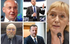 четирима евродепутати кътат милиони банка елена йончева останали бона