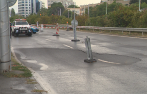 пропадна част столичен булевард