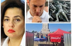 цветанка андреева моча пътник паметникът стовари главите промяната