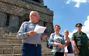 левицата качи шипка посланик митрофанова