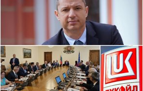гърми скандал делян добрев прокуратура правителството пази финансовите интереси лукойл нарушава законите българия