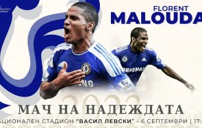 флоран малуда идва софия мача стилиян петров
