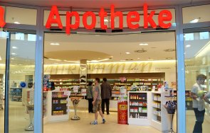 намаляват работното време аптеките германия