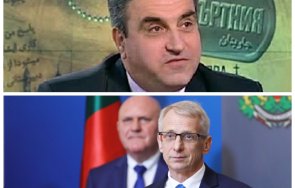 кабинетът уличен сатанизъм