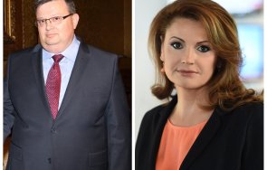 пик ретро ани салич цацаров нов дом 620 бона