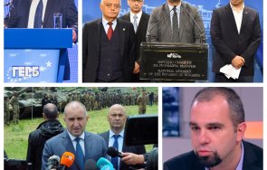 политолози бориха десетилетие борисов събраха измислят нов враг