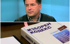 борислав цеков гневно спрете експериментите изборния кодекс