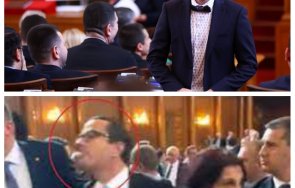 драма изправят съд зам шеф парламента заради плюнка
