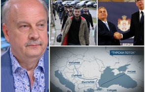 георги марков мрачна прогноза пик голяма опасност надвиснала българия молим гръмне балкански поток