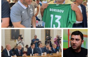 счупи сглобката борисов дава знаци идва краят клоунада обяздила цялата власт въпросът дали иде грохот мир