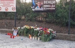 русе почетоха паметта убитото мълния дете 