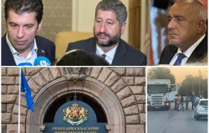 войводите вмро скочиха държавата разпада управлението герб ппдб