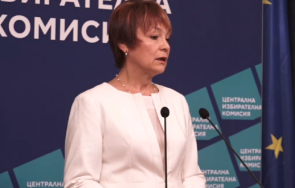 извънредно пик цик казва докъде стигнала подготовката местния вот започва регистрацията партиите живо обновена