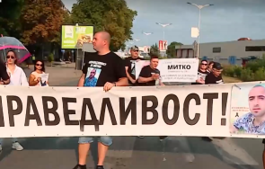 адвокатът семейството убития димитър европейска заповед арест бизюрев резултати