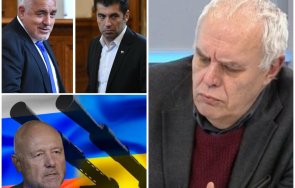 андрей райчев осветли правителство изцяло зависи бойко борисов събори удобно