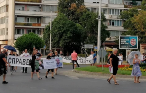 протестиращите цалапица блокираха пловдив колелото панаира
