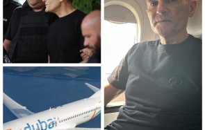 потвърди бомбата пик васил божков бил екстрадиран прибрал доброволно