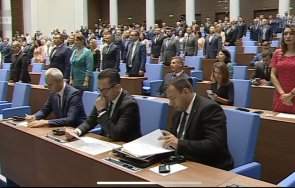 първи скандал парламента възраждане саботира химна европейския съюз