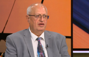 ден траур община русе