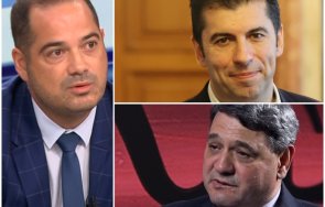 мвр интриги стоянов обяснителен режим кирил петков отстраняването главния секретар сексуалните нарушения ведомството