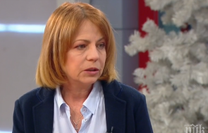 пик ретро фандъкова тръгва властта имота