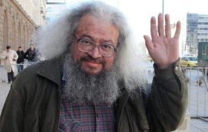 почина кольо босия