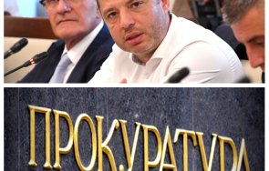 първо пик окончателно прекратиха наказателното производство делян добрев опитаха затворят устата сглобката