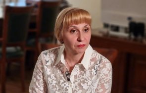 омбудсманът настоя списък лекарства дават фалшив положителен тест дрога