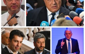 сутринта ексклузивно пик ход план разтуряне правителството